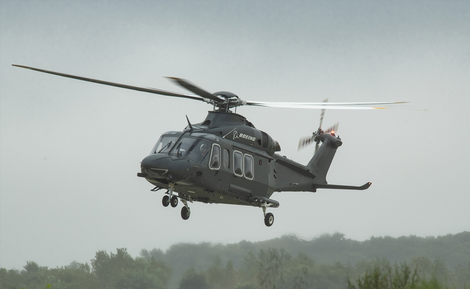 MH-139A Grey Wolf